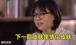 四美最新爆料视频大全集,揭秘幕后故事与精彩瞬间