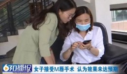 成都谢女士最新爆料,揭秘某事件背后惊人真相