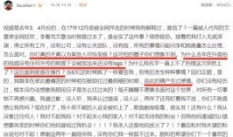 有哪些新闻爆料比较真实,盘点那些令人信服的新闻事件